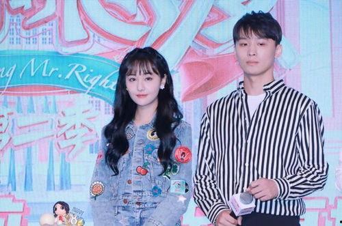 在娱乐圈吃瓜小说